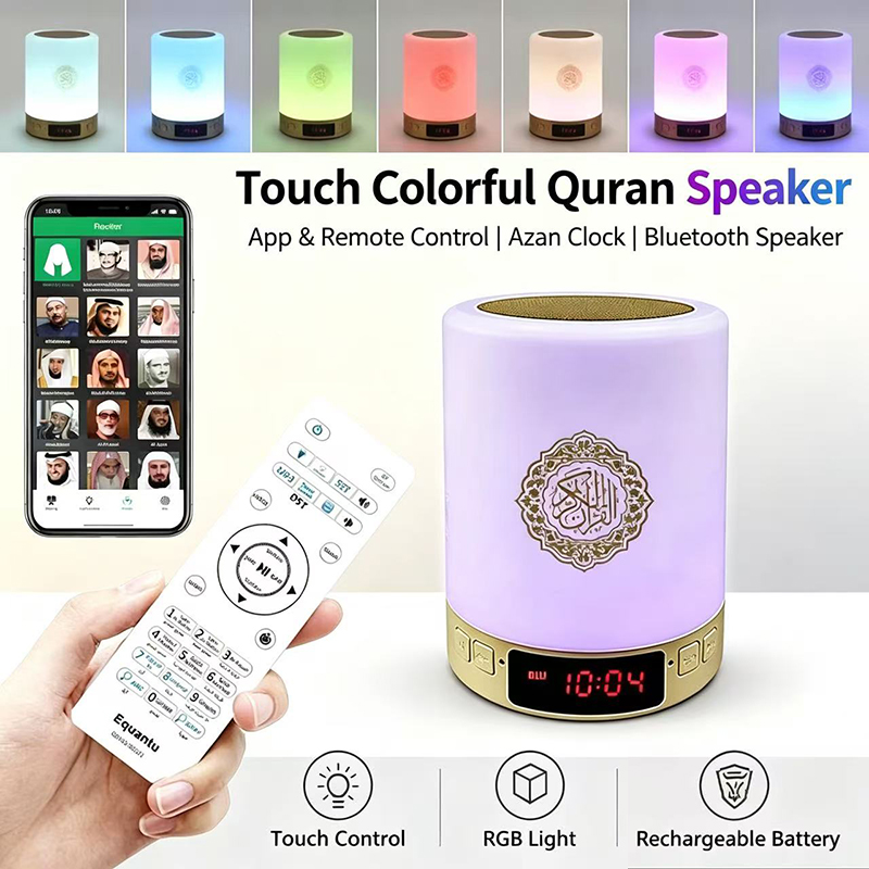 Audio Home Cinema - Lampada Notturna Islamica con Orologio Azan,