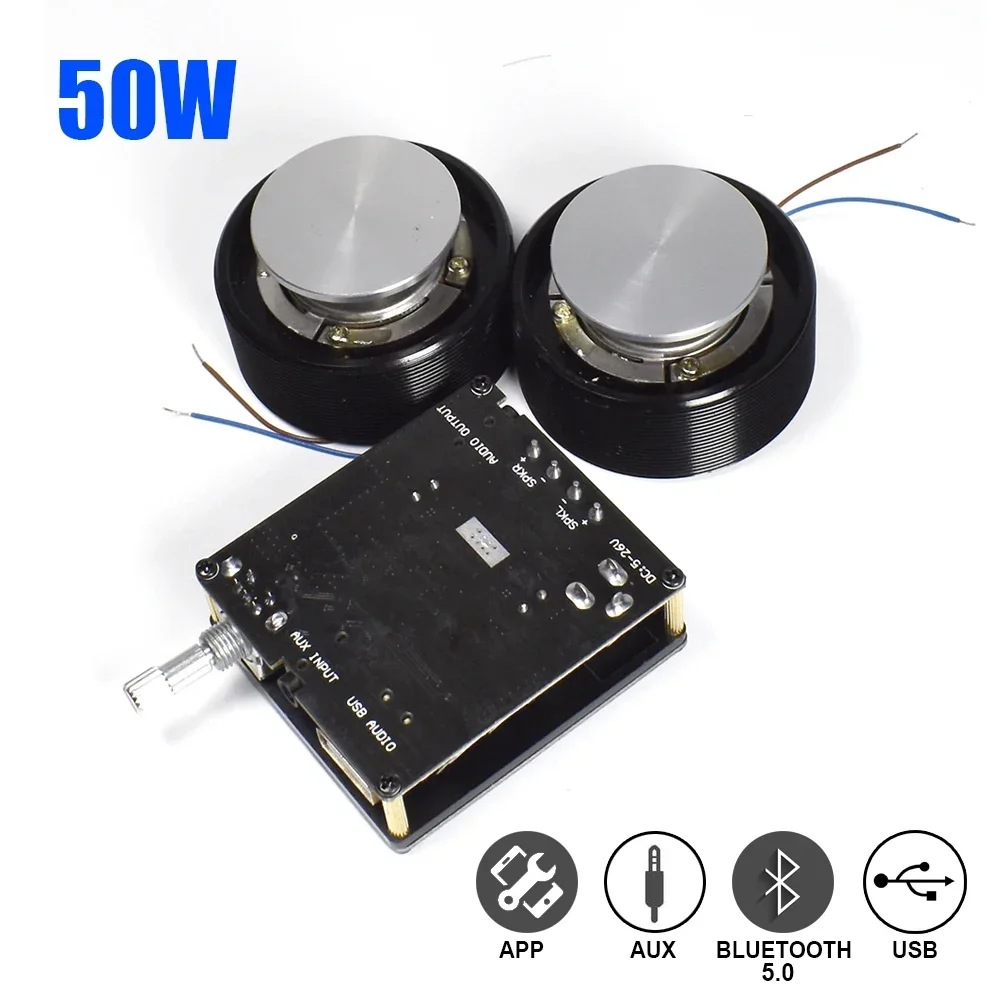 1 Set 50W 2.0 HIFI Vibrazione  - Audio Home Cinema recensione e prezzo