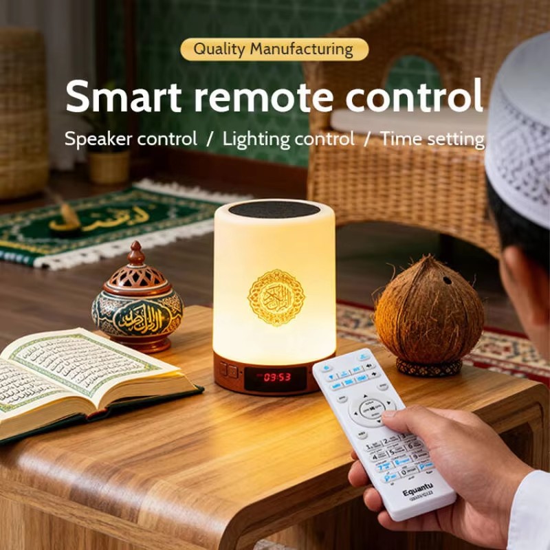 Lampada Notturna Islamica con  - Audio Home Cinema recensione e prezzo