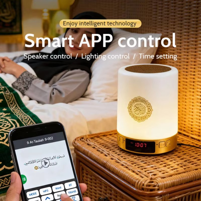 Lampada Notturna Islamica con  - Audio Home Cinema recensione e prezzo